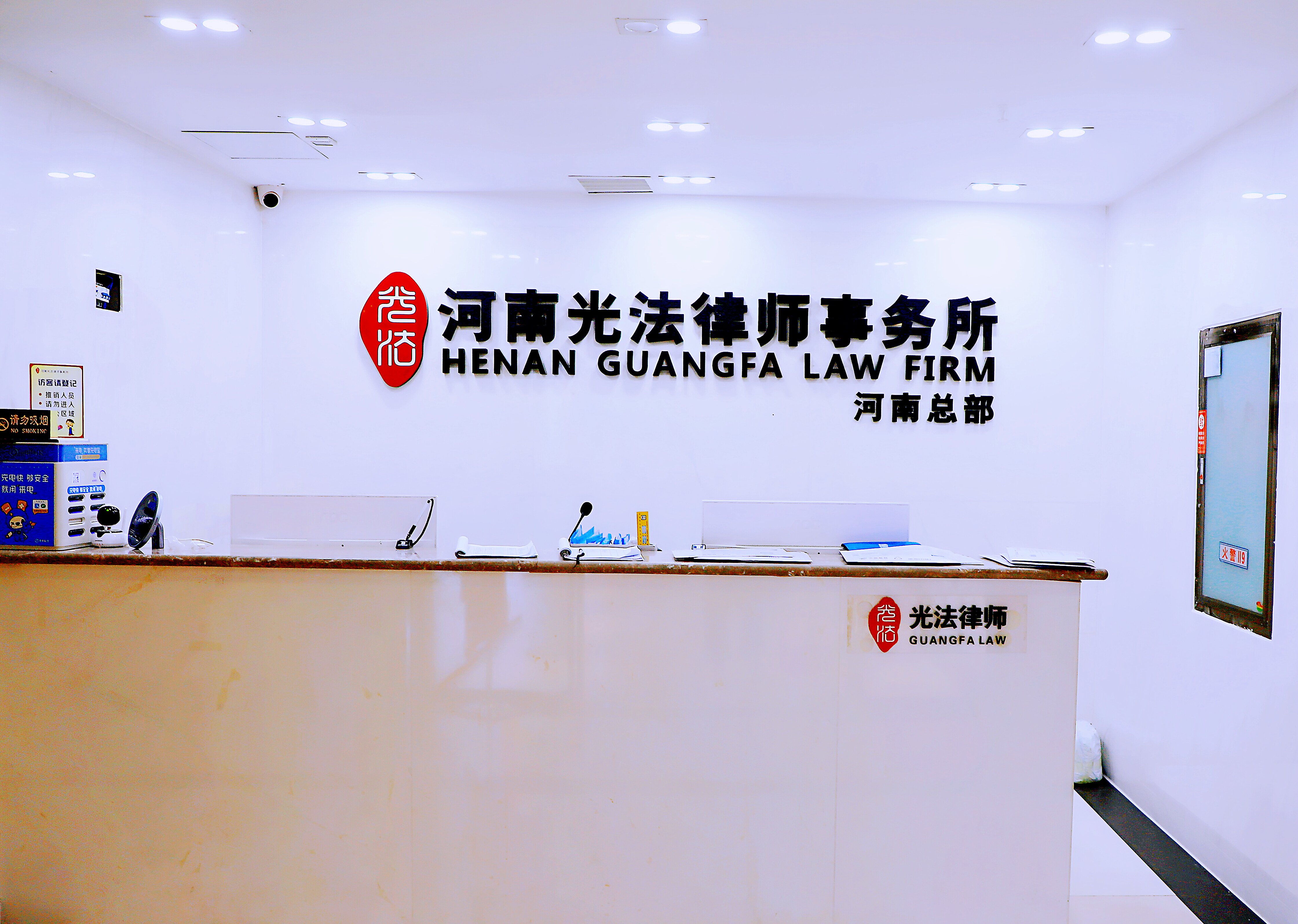 前台_proc.jpg