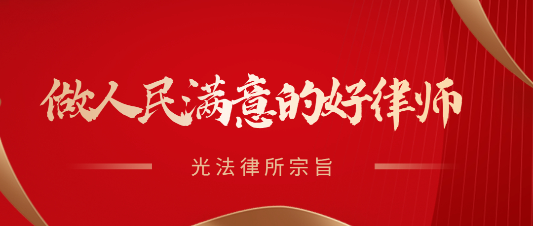 微信图片_20220421110139.jpg