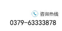 河南光法律师事务所